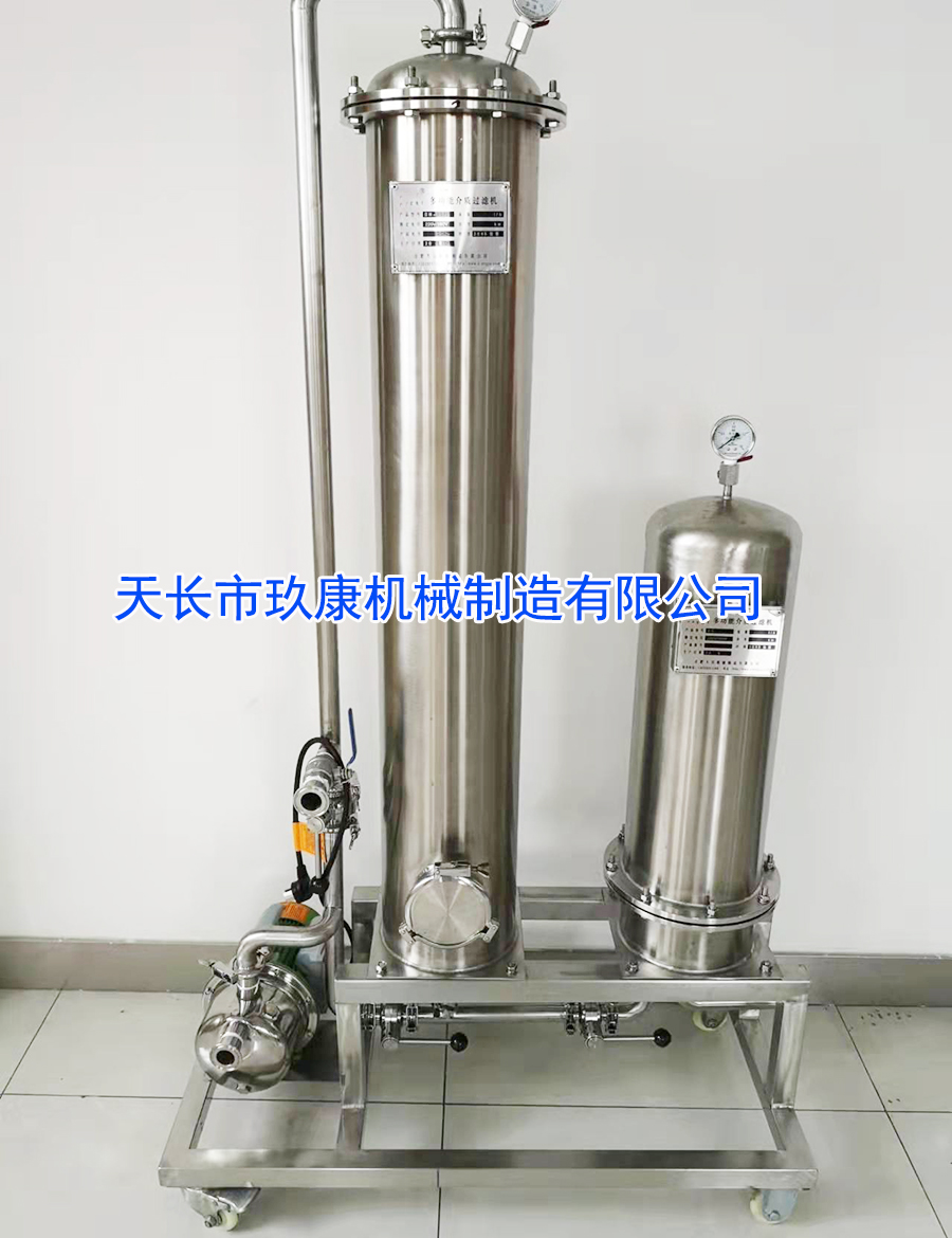 酒類過濾機(jī)